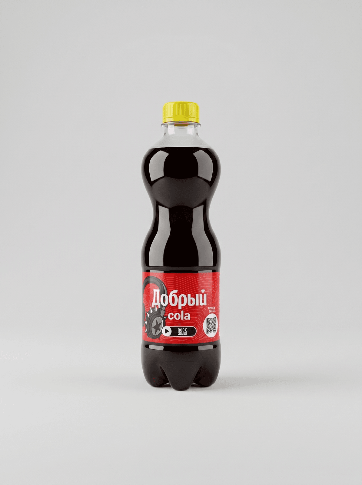Добрый Кола